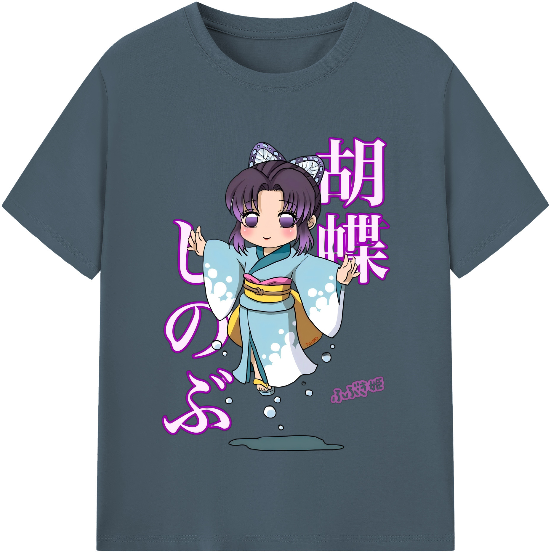 （画像用） 鬼滅の刃（きめつのやいば）蟲柱-胡蝶 しのぶ／こちょう しのぶ Kochou Shinobu 綿100％半袖Tシャツ（フロントプリント）